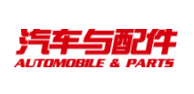 汽車與配件