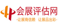 會展評估網