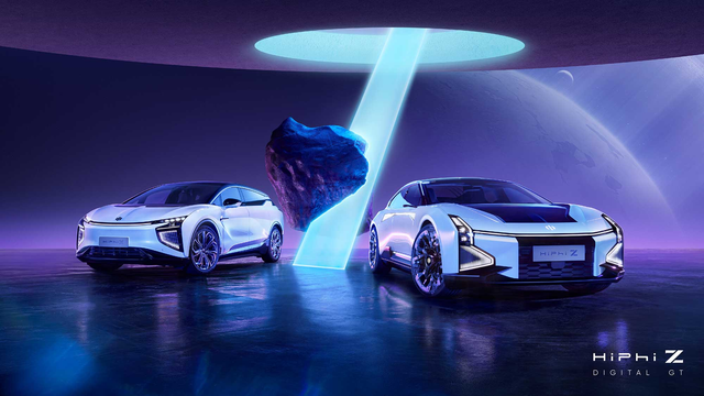 用跨界融合賦能劃時代豪華電動車，高合為汽車產業找到新方向