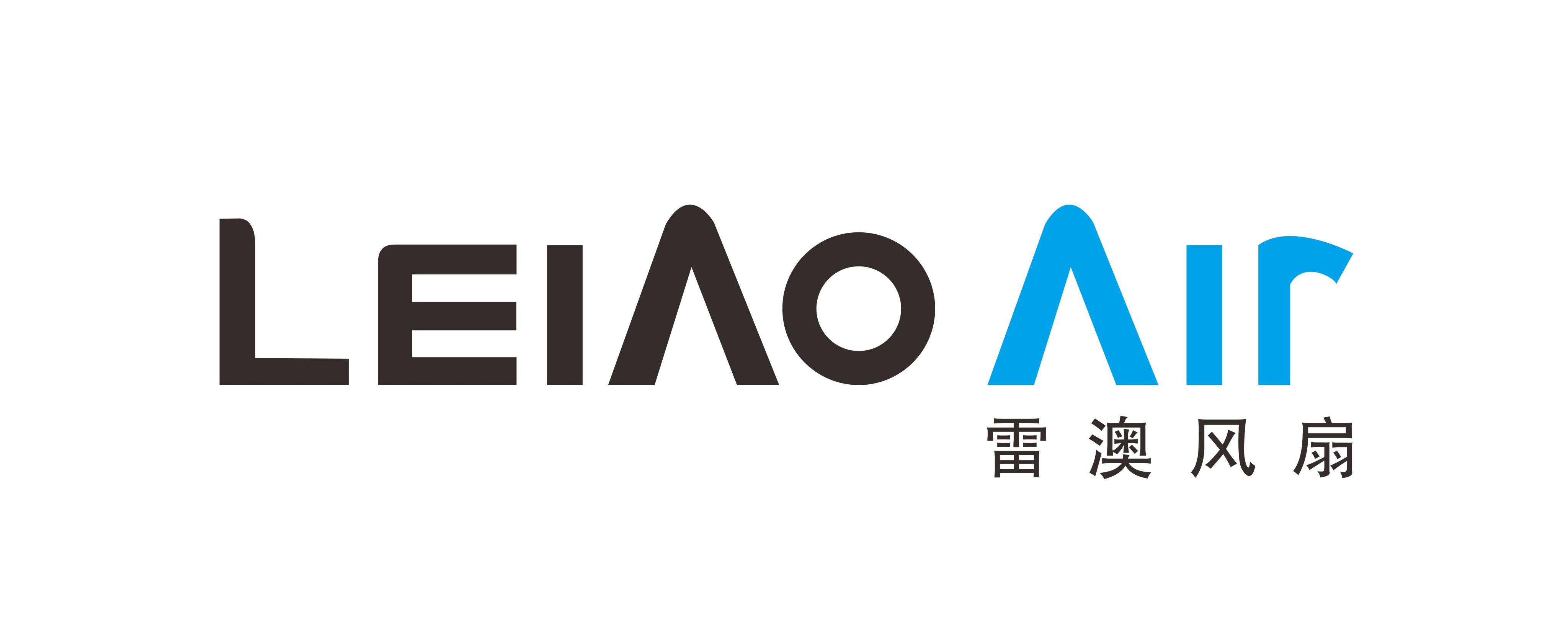 安徽雷澳機電科技有限公司