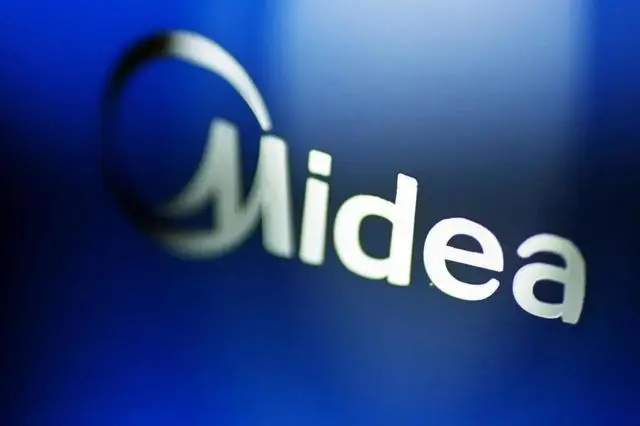 美的集團于安徽安慶新設汽車部件公司，注冊資本2億元