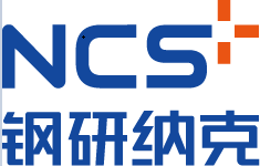 鋼研納克檢測技術股份有限公司