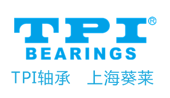 上?？R貿(mào)易有限公司