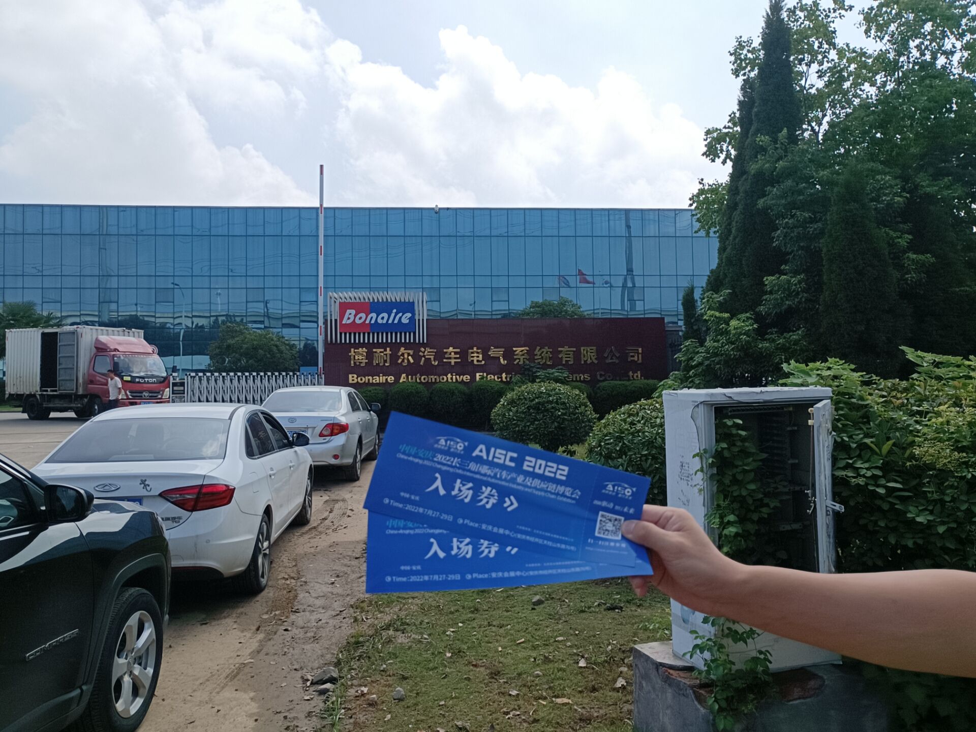 [O2XLX0R_V_$MZPG_IN4[62.jpg [O2XLX0R_V_$MZPG_IN4[62.jpg