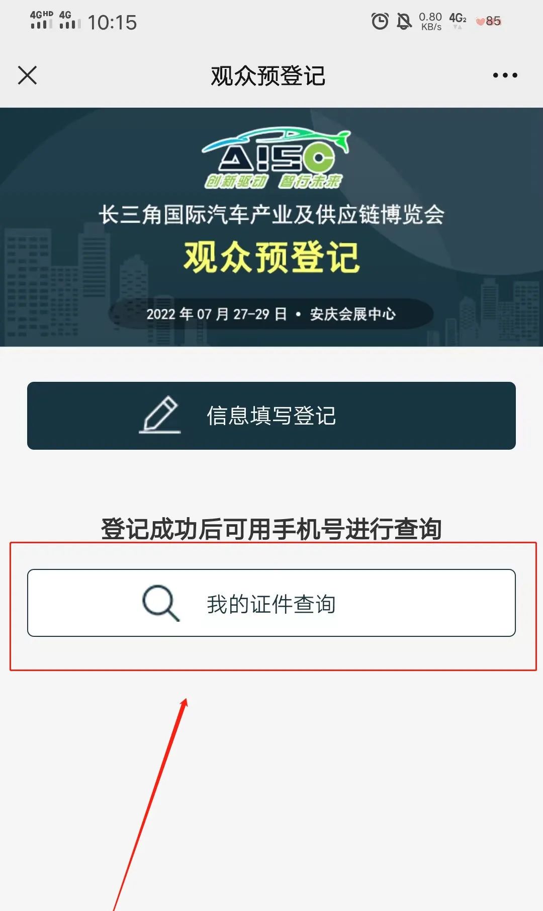 1658735414.jpg 1658735414.jpg