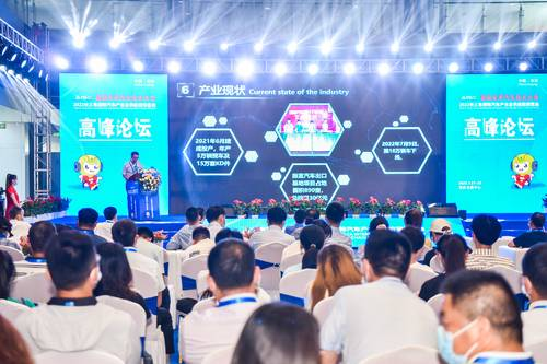 1658968756(2).jpg 1658968756(2).jpg