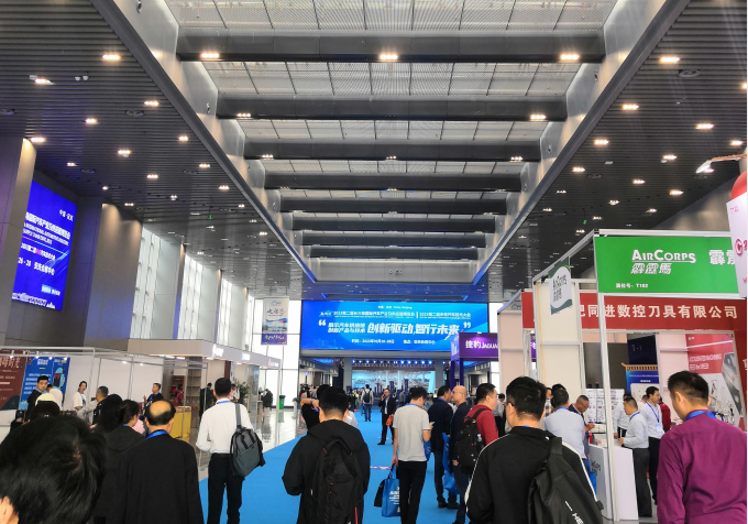 精彩回顧！2023長三角國際汽車產業及供應鏈博覽會完美收官！