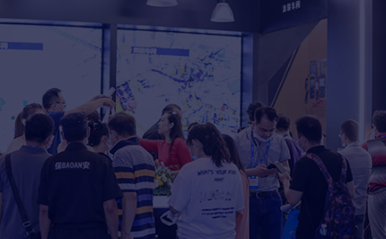 中國智能制造技術與產業發展高端論壇